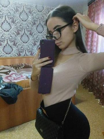 Елизавета